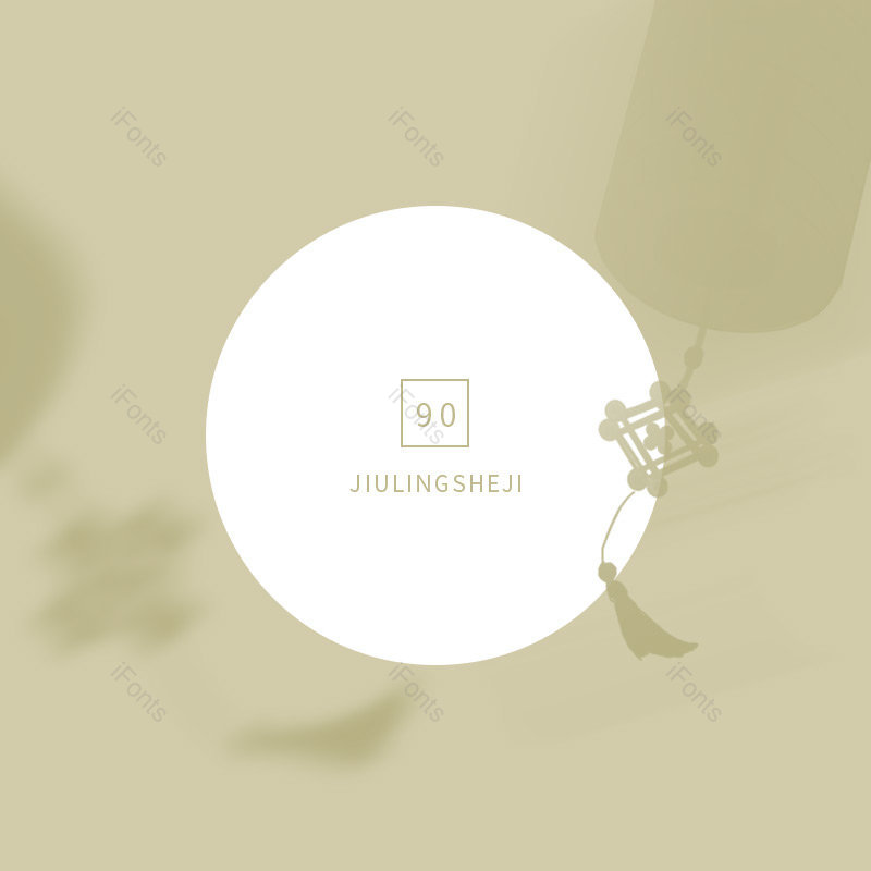 文艺|清新
